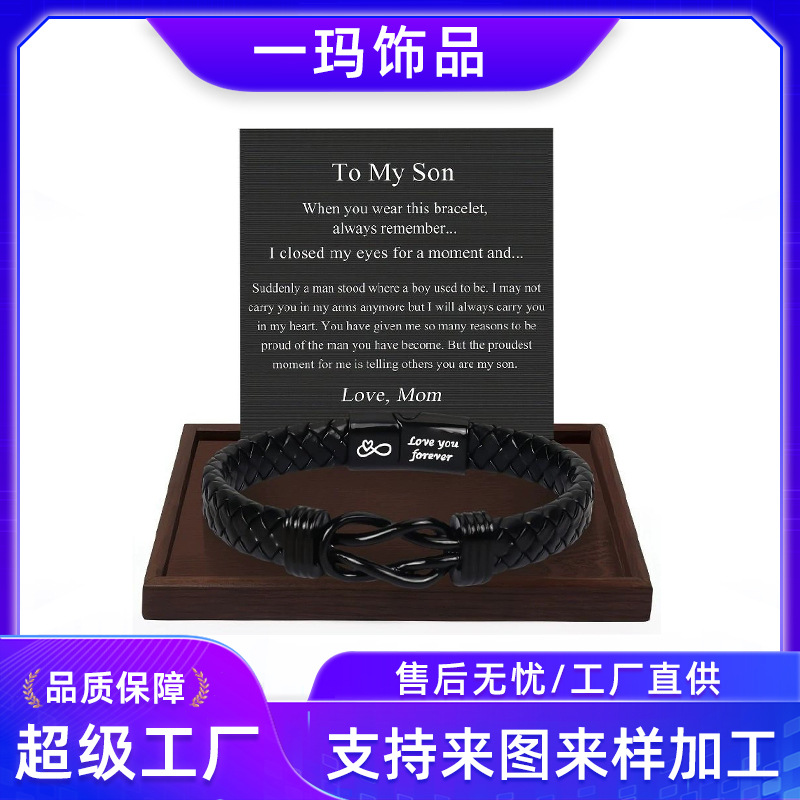 Men Accessories Chain And Bracelet - Men Fashion Stainless Steel Leather Bracelet,