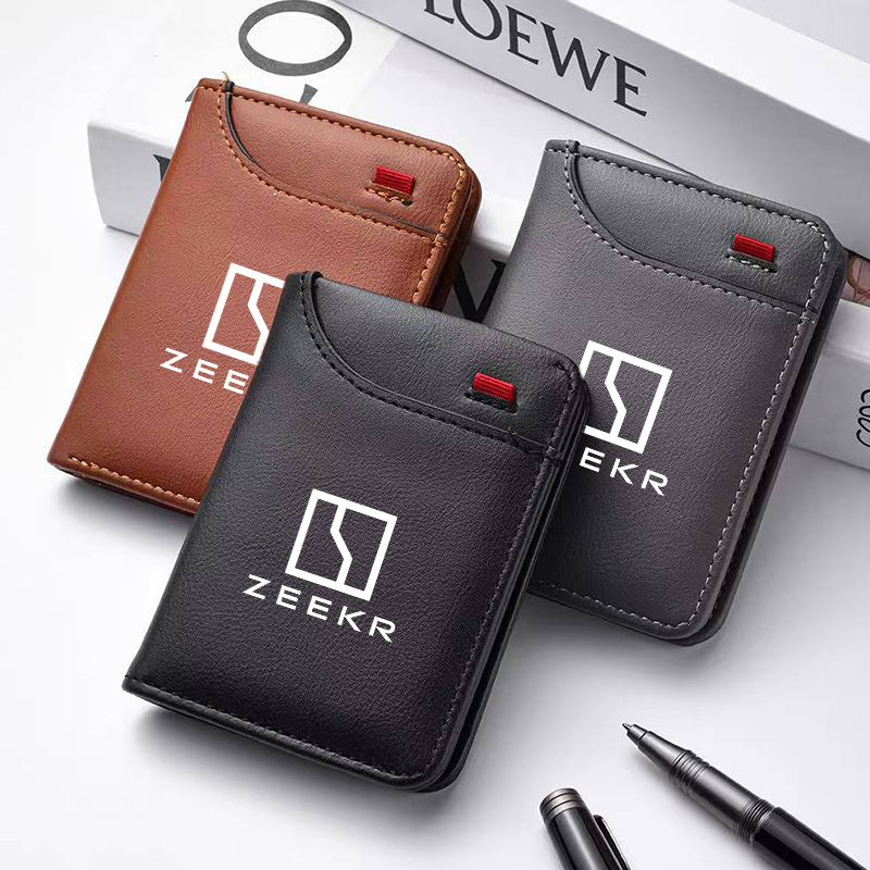 Leather Ultra-thin Mini PU Car - Men Accessories Box 评论和价格