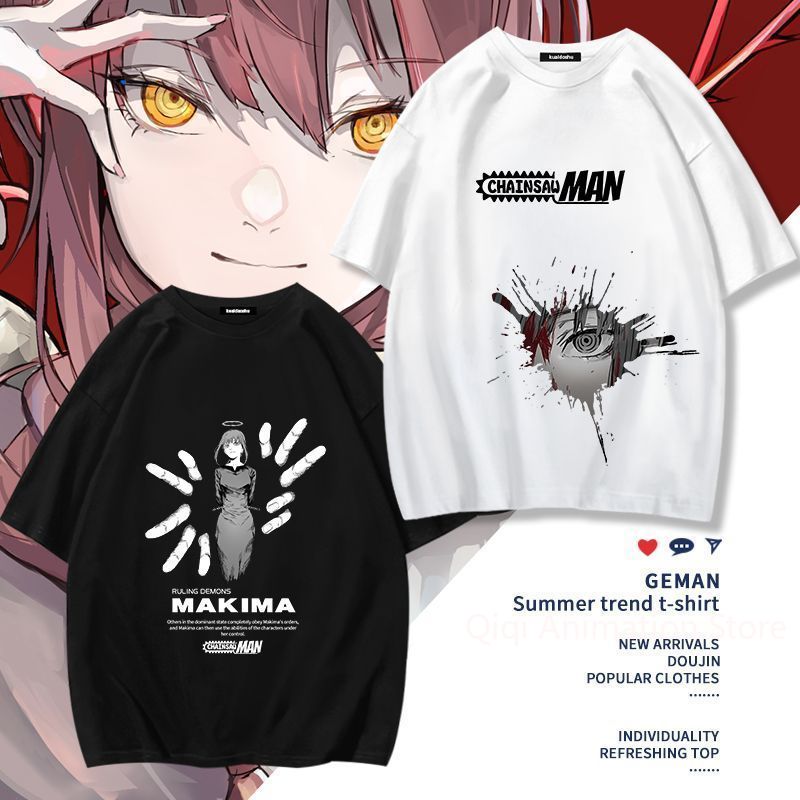 Chainsaw Man Anime Makima Poch - Men'S Accessories Clothing 评论和价格