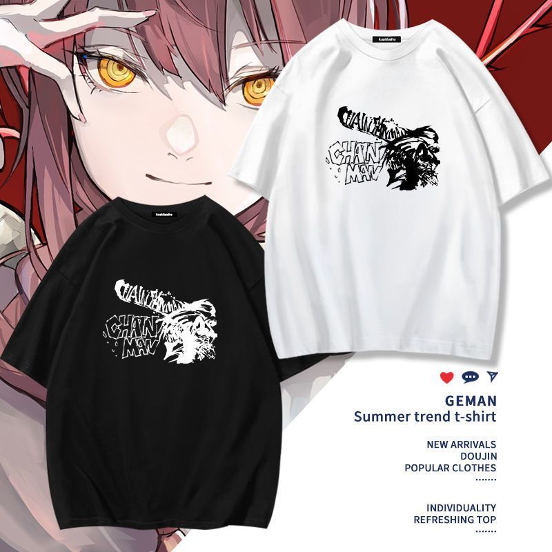 Chainsaw Man Anime Makima Poch - Men'S Accessories Clothing 评论和价格