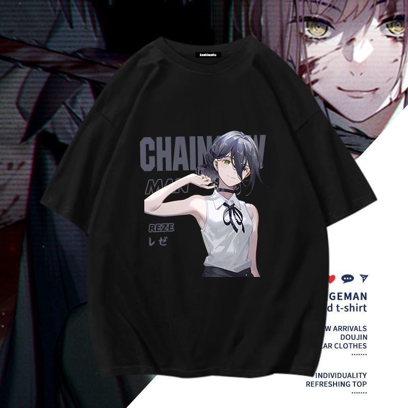 Chainsaw Man Anime Makima Poch - Men'S Accessories Clothing 评论和价格
