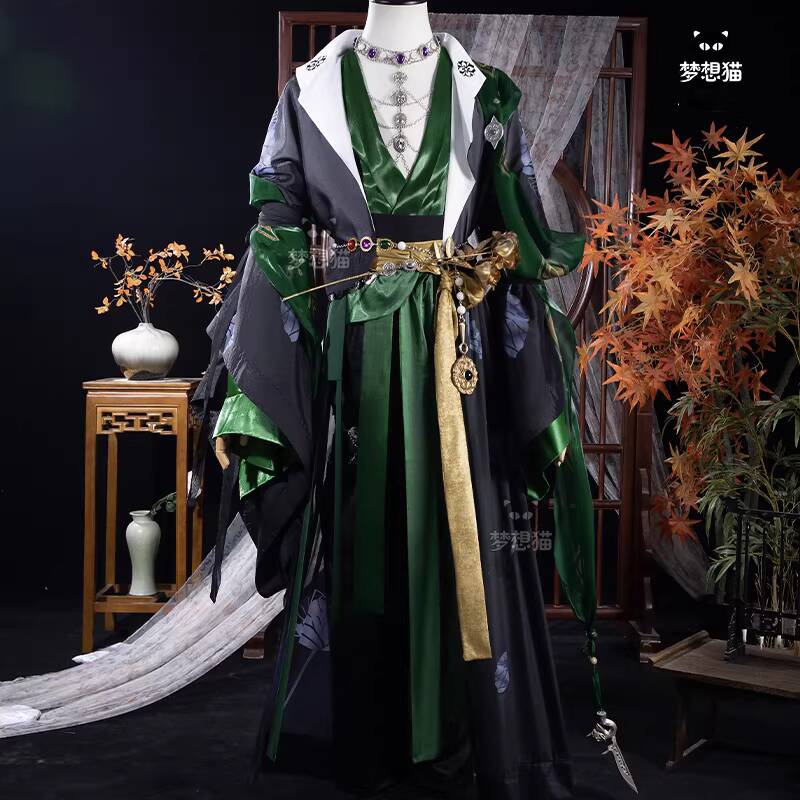 2026 new Where Winds Meet Velv - Men'S Accessories Clothing 评论和价格