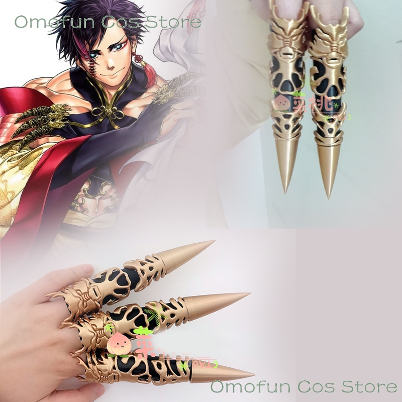 Qin Shi Huang Di Ying Zheng Sh - Men Accessories Hand 评论和价格