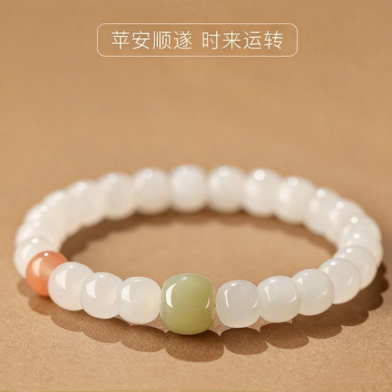 2026 Natural Hetian Jade Brace - Bead Bracelet Men 评论和价格