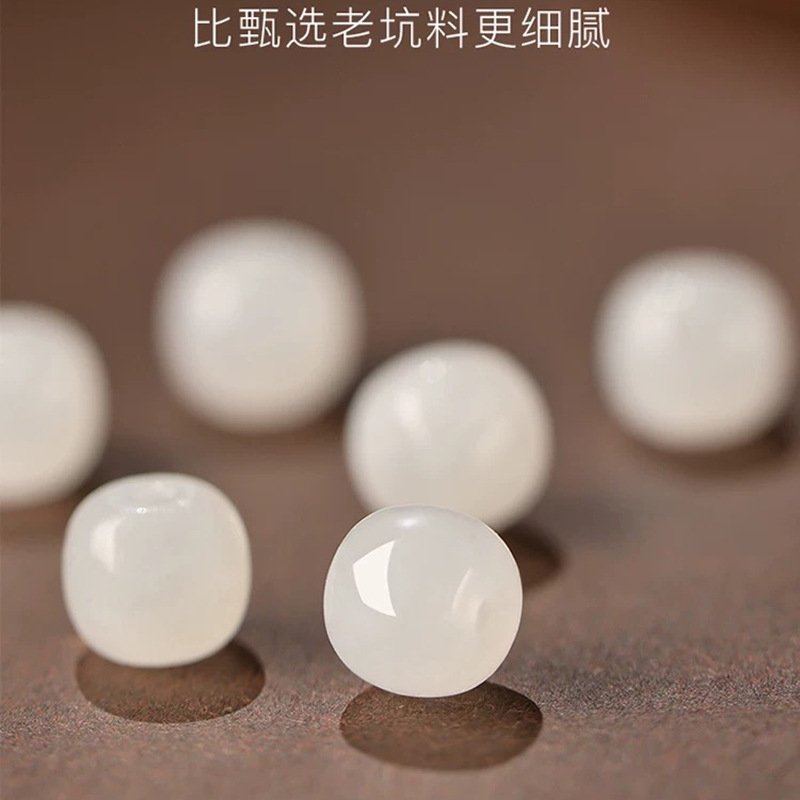 2026 Natural Hetian Jade Brace - Bead Bracelet Men 评论和价格