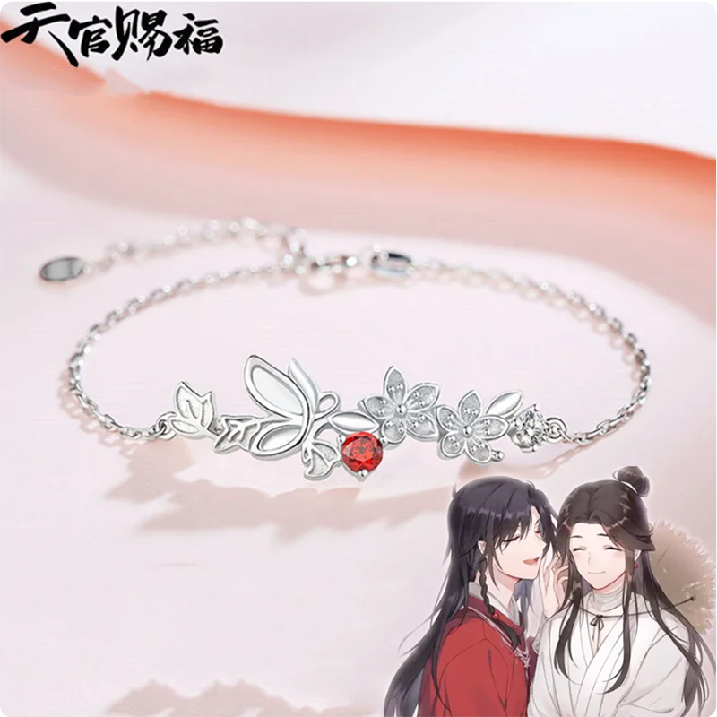 Anime Tian Guan Ci Fu Bracelet - Men Accessories Chain And Bracelet 评论和价格